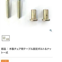 カトージ プレミアムベビーチェアの画像