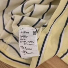 キッズTシャツノースリーブ4枚サイズ140の画像