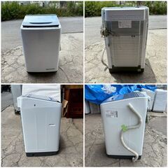 【❗️✨人気のビートウォッシュ✨❗️】HITACHI 洗濯機 8kg 大容量 インバーター搭載 2016年製 ✨簡易清掃・動作確認済み❗️の画像