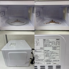 I484 🌈 2023年製の高年式♪ アイリスオーヤマ 電子レンジ 650Ｗ ⭐ 動作確認済 ⭐ クリーニング済の画像