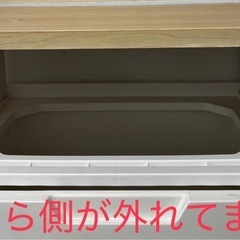 収納の画像