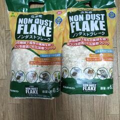 ノンダストフレ−クの画像