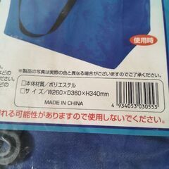 【新品】オールマイティーバケット　バケツの画像