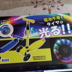 キッズキックボード　スケボー折りたたみ　光るの画像
