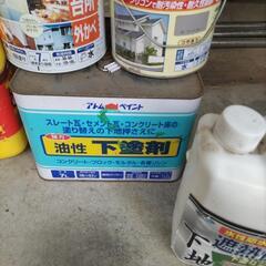 外壁塗料の画像