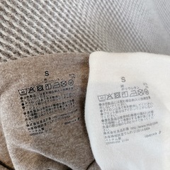 【セット】無印良品•タートルネックの画像