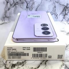【新品同様】OPPO A3 5G パープル A402OP ワイモバイル SIMフリーの画像