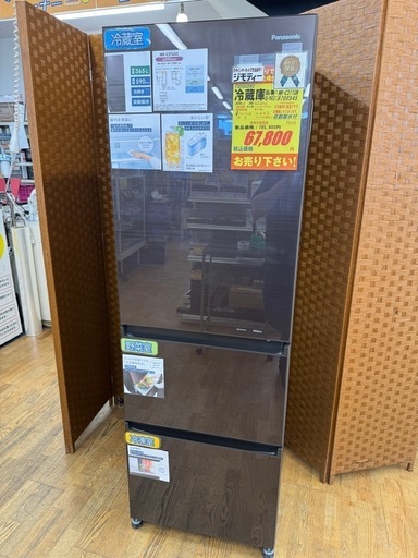 Panasonic製★20年製★３ドア冷蔵庫★365L★6ヶ月間保証付き