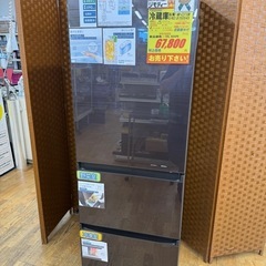 Panasonic製★20年製★３ドア冷蔵庫★365L★6ヶ月間保証付きの画像