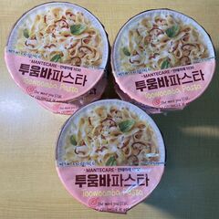 T371-668050/賞味期限2025/10/2 トゥーンバ パスタ 6個 もっちりとした食感のスパイシークリームパスタ チーズのコクがたっぷりの濃厚クリームの画像