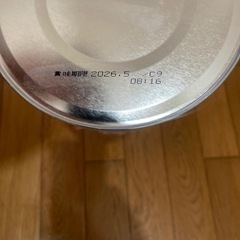 はいはい　ミルクの画像