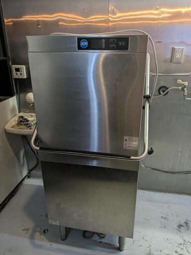 JCM 業務用食器洗浄機　JCMD50D3 三相200v20A
