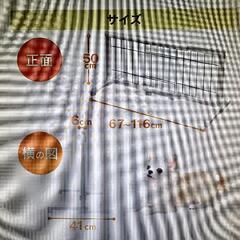 ペット用冊の画像