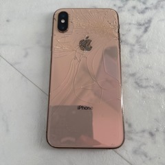 アイホン7の画像