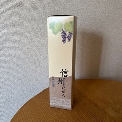 ワイン　果実酒の画像