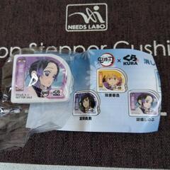 4点セット 鬼滅の刃☓くら寿司 クリアファイル2枚&消しゴム2個【未使用】の画像