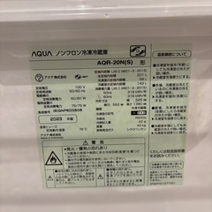 家電（冷蔵庫、洗濯機、電子レンジ）3点セット【8/16,17に引き取りに来れる方限定】の画像