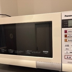 家電（冷蔵庫、洗濯機、電子レンジ）3点セット【8/16,17に引き取りに来れる方限定】の画像