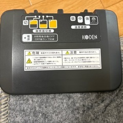 ホットカーペット 2畳の画像