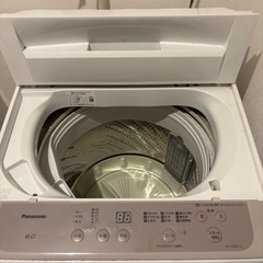 家電（冷蔵庫、洗濯機、電子レンジ）3点セット【8/16,17に引き取りに来れる方限定】の画像