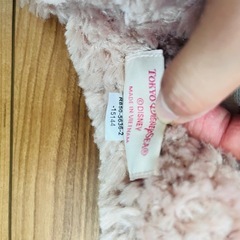 ディズニー ダッフィー シェリーメイの画像