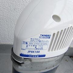 TWINBIRD サイクロンスティック型クリーナー TC-EA35型の画像