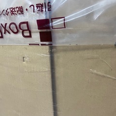 ☆募集中☆引越し用　ダンボール　140サイズ　10枚セットの画像