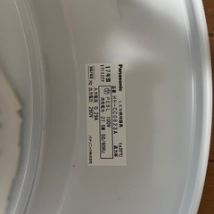Panasonic製【調光・調色タイプ】6畳用LEDシーリングライトの画像