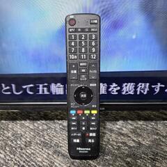 9726‼️関西エリア配送設置可🙌‼️2020年製✨Hisense 40インチ 液晶テレビの画像