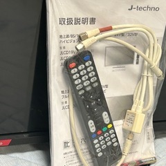 【美品】2019年製　J-techno 液晶テレビ　40V型の画像