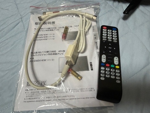 【美品】2019年製　J-techno 液晶テレビ　40V型