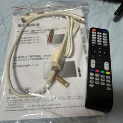 【美品】2019年製　J-techno 液晶テレビ　40V型の画像