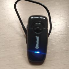 Kashimura BL-20 Bluetooth3.0イヤホンマイクの画像
