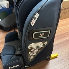 チャイルドシート　
防寒カバー付きの画像