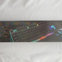 ゲーミング　キーボード＆マウス　セット　開封済700円の画像