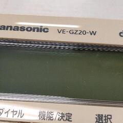 0816-139 電話機 子機セットの画像