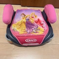 【決まりました】チャイルドシート　ディズニープリンセスの画像