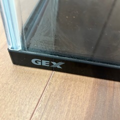 GEX 水槽　45×30×30cmの画像
