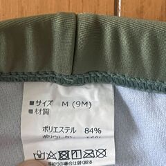 【体型カバーに】洋服みたいに着られる レディース水着4点セット（Mサイズ）の画像
