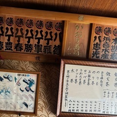 寿司 寿司桶 器 食器 インテリア 雑貨 飲食店 オシャレ かっこいい 店舗 無料 
の画像
