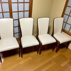 座り心地いい　椅子4脚セット