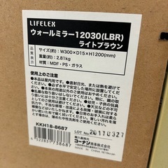 ウォールミラーの画像