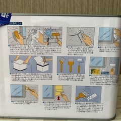 水性シリコン　外壁用(ニッペホームペイント)の画像
