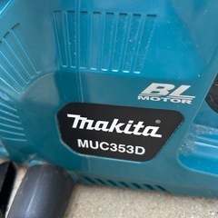 マキタ makitaMUC353Dチェンソーの画像