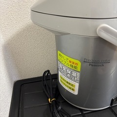 電気ポット　コンセント付き　2.2リットル　の画像
