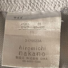 【hiromichi nakano】タンキニ水着（セパレート） Mの画像