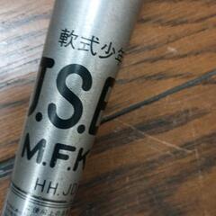 0816-060 軟式少年用金属バットの画像