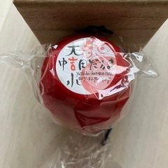 吉田だるま 達磨 家内安全の画像
