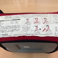 リーマン　ジュニアシートの画像