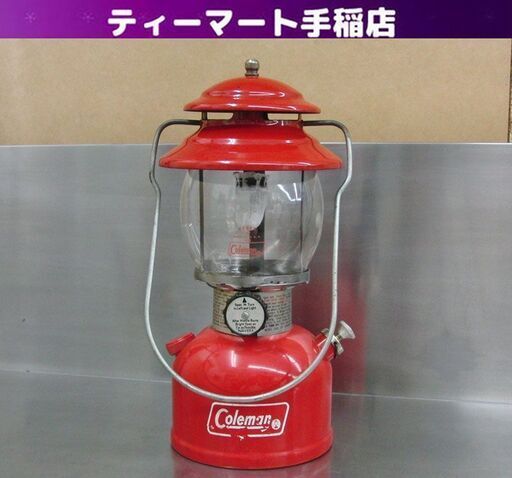 ヴィンテージ コールマン 200A ガソリンランタン 1975年 6月 キャンプ バースディランタン 人気 レトロ Coleman 札幌 手稲